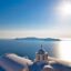 Santorini One Day Cruise from Agia Pelagia