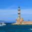 Chania Excursion from Heraklion